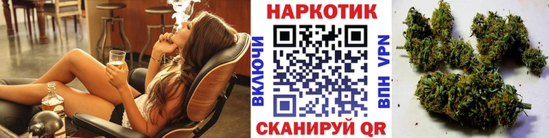 Купить наркотик Нефтекумск A-PVP  Меф мяу мяу  Марихуана  КОКАИН 
