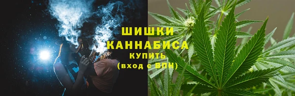 мескалин Аркадак