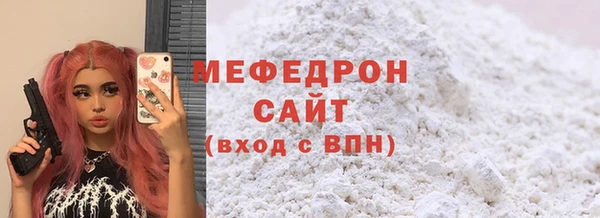 прущие крисы Арсеньев