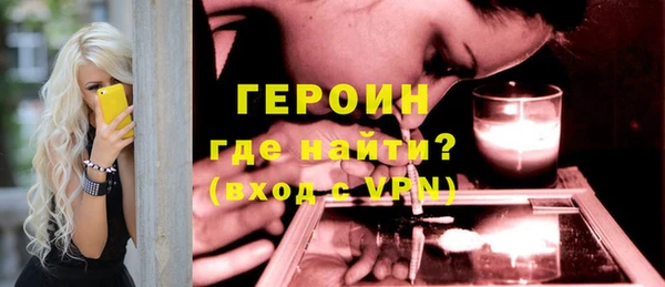 не бодяженный Балабаново