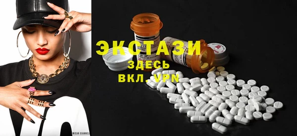 прущие крисы Арсеньев