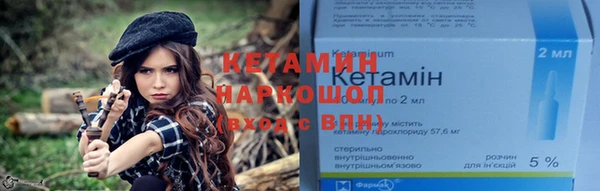 PSILOCYBIN Баксан