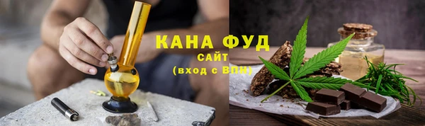 PSILOCYBIN Баксан