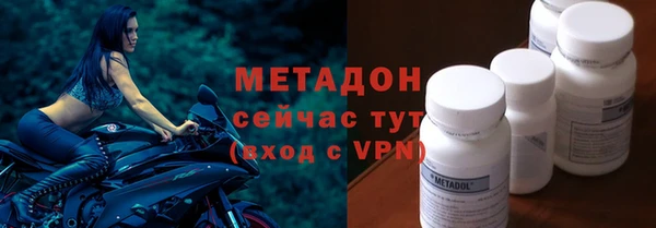 соль ск Тихвин