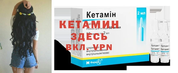мескалин Аркадак