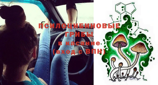 не бодяженный Балабаново