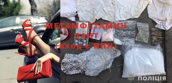 не бодяженный Балабаново