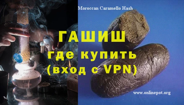 прущие крисы Арсеньев