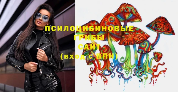не бодяженный Балабаново