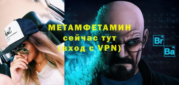 не бодяженный Балабаново