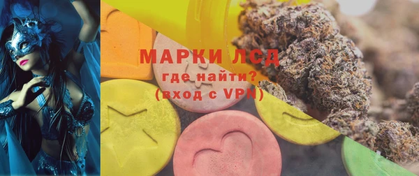 не бодяженный Балабаново