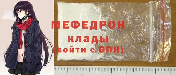 соль ск Тихвин