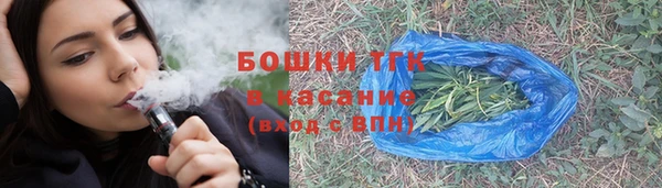 mdpv Армянск