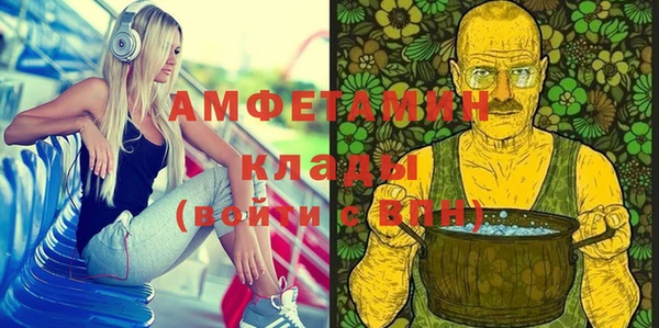 мескалин Аркадак