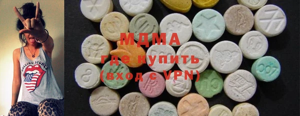 мяу мяу мука Тавда